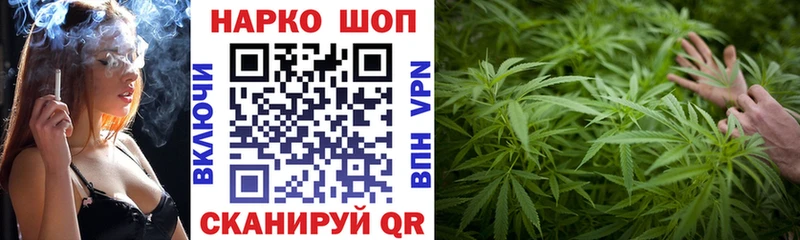 Где купить наркотики Кадников СОЛЬ  Кокаин  ТГК  Канабис  Мефедрон 