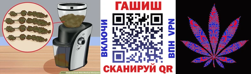 Cannafood конопля  darknet как зайти  Кадников 