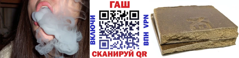 ОМГ ОМГ как зайти  Кадников  Гашиш гашик 