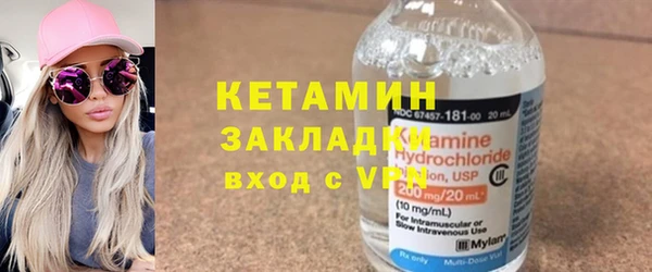 Альфа ПВП Дмитриев