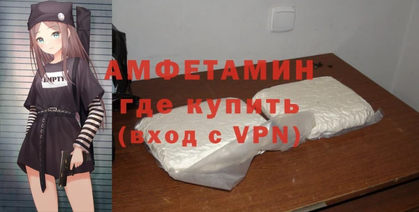Альфа ПВП Дмитриев