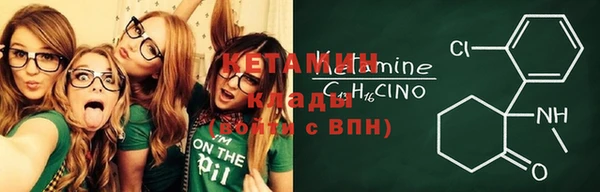 соль курить ск Дмитровск