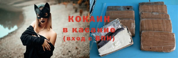 Альфа ПВП Дмитриев