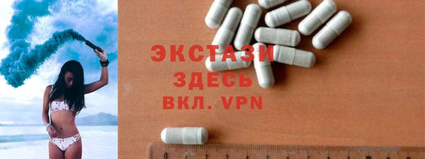 Альфа ПВП Дмитриев