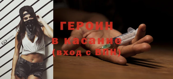 Альфа ПВП Дмитриев