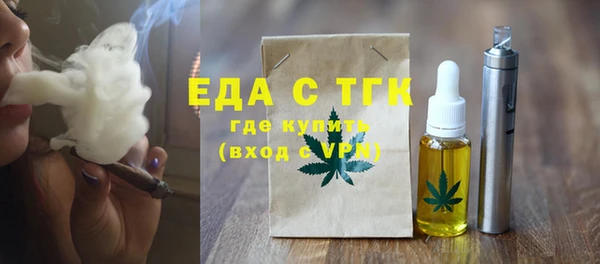Альфа ПВП Дмитриев
