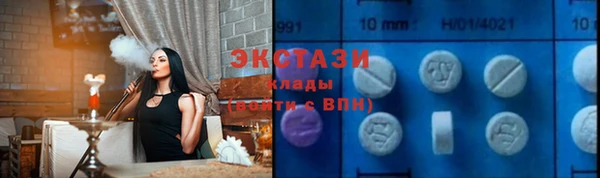Альфа ПВП Дмитриев