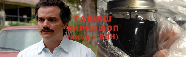 соль курить ск Дмитровск