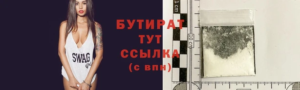 Альфа ПВП Дмитриев