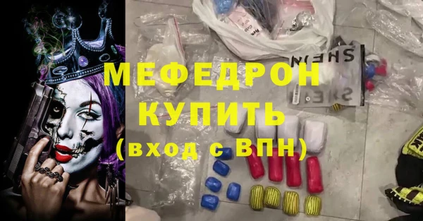 Альфа ПВП Дмитриев