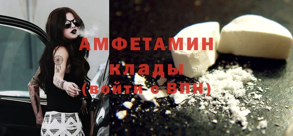 соль курить ск Дмитровск