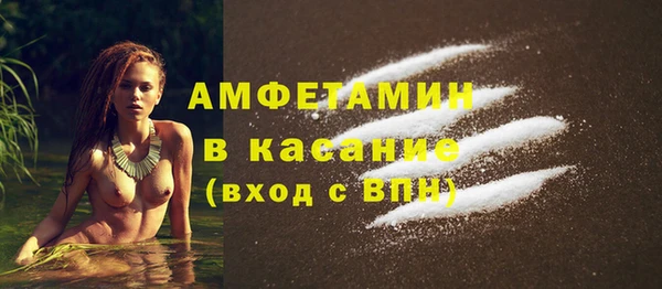 соль курить ск Дмитровск