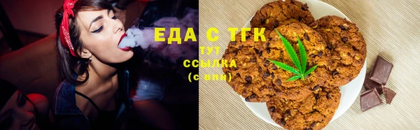 Альфа ПВП Дмитриев