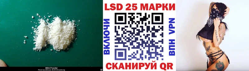 хочу   Кадников  KRAKEN ONION  ЛСД экстази кислота 