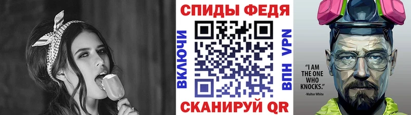Первитин Декстрометамфетамин 99.9%  Кадников 